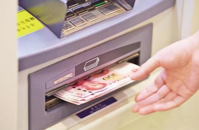 atm机可以无卡取款吗(2021年银行取款方式或"改革")