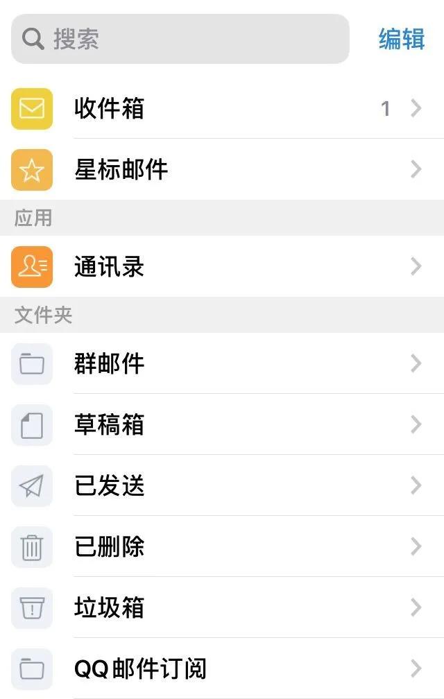 让qq资料页不显示qq号，如何使手机QQ个人资料中不显示手机号码（最良心的 QQ，死掉了）