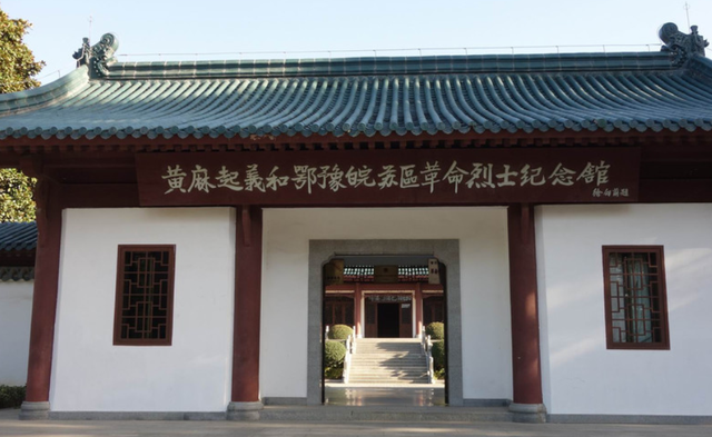 鄂豫皖是哪个省的简称，滇是哪里的简称（红四方面军本发端于鄂豫皖苏区）