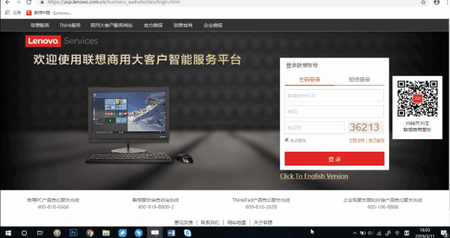 ink文件用什么打开，ink文件用什么打开win10（10最好用的10个功能）