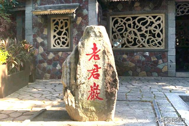 泉州清源山要门票吗，泉州本地去清源山要门票吗（自驾泉州“清源山”游玩）