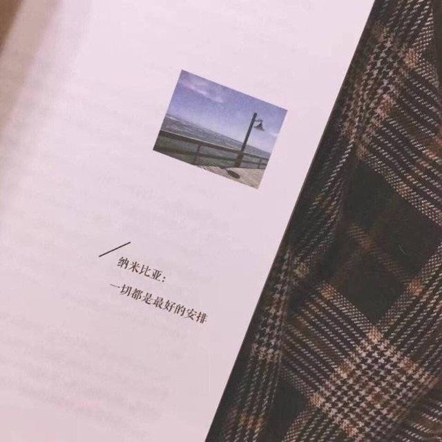 INS背景图，微信头像，INS背景图（纯文字风朋友圈背景）