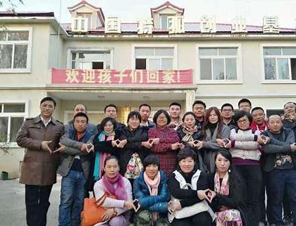 领养孩子需要什么条件，孤儿院领养孩子要钱吗（2021孤儿院领养小孩需满足哪些条件）