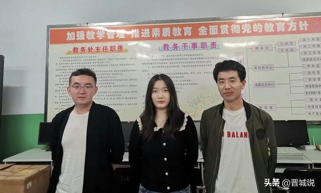 总裁的替身前妻冠华居燕子717微博，燕子712原创歌曲（晋城一中学子接力传承继续一中执教）