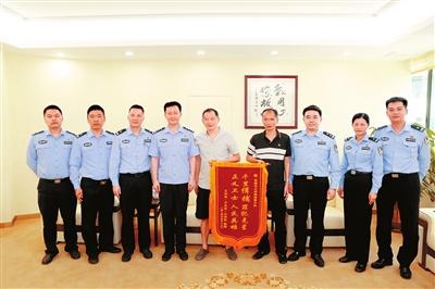 顺德一中大良学校杀人（30年追凶路）