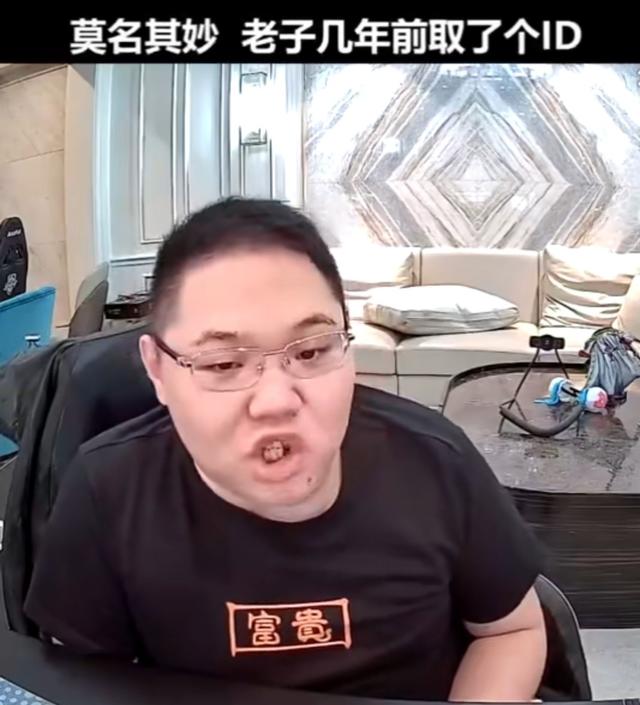 cpdd是什么意思，cpdd什么意思（当PDD玩手游被围殴）