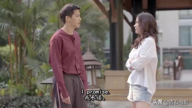 小水泰剧新剧，《吹落的树叶》后小水新剧演保姆