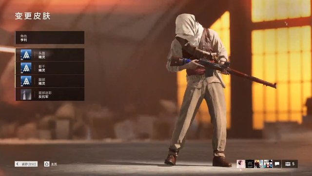 战地4攻略，战地4攻略 全流程通关图文详细讲解（《战地5》彩蛋大盘点）