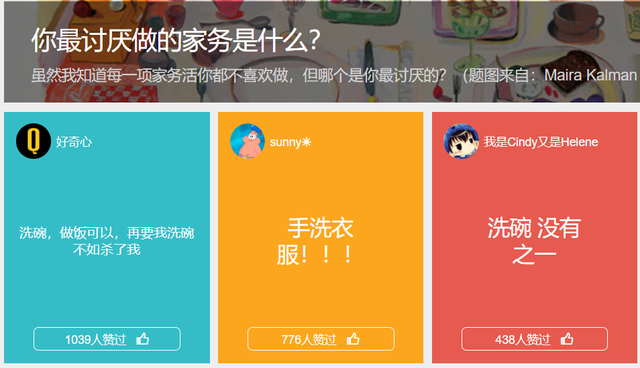 家用洗碗机实用吗，洗碗机实用吗（使用2个月后，我要实话实说）
