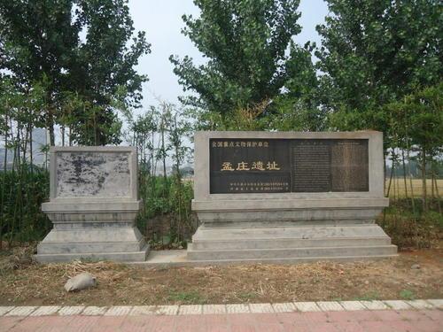 商丘旅游景点哪个好玩，商丘十大网红打卡地（河南商丘这14个地方）