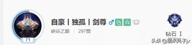 眨眼英文wink，wink（眨眼网名）（Letme“土味ID”大火网名）