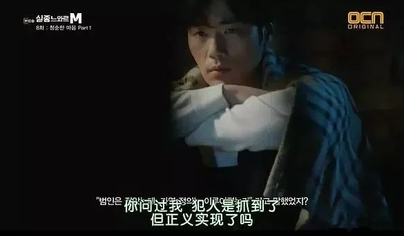 9部高分烧脑韩剧，好看烧脑的韩剧（近十年评分最高的10部悬疑韩剧）