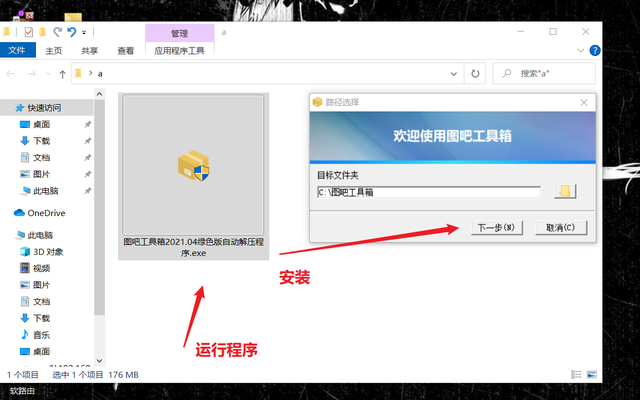 win10需要激活吗，w10需要激活吗（win10老提示需要激活）