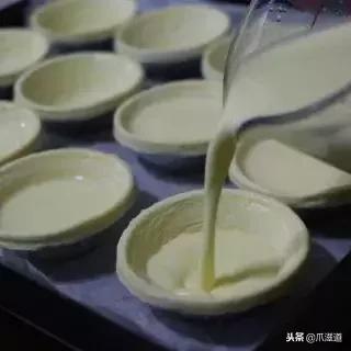 无黄油自制蛋挞皮，不用黄油的蛋挞皮的制作方法