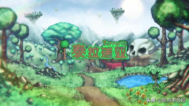 泰拉瑞亚双子魔眼，泰拉瑞亚双子魔眼召唤物怎么合成（肉山后BOSS挑战顺序）