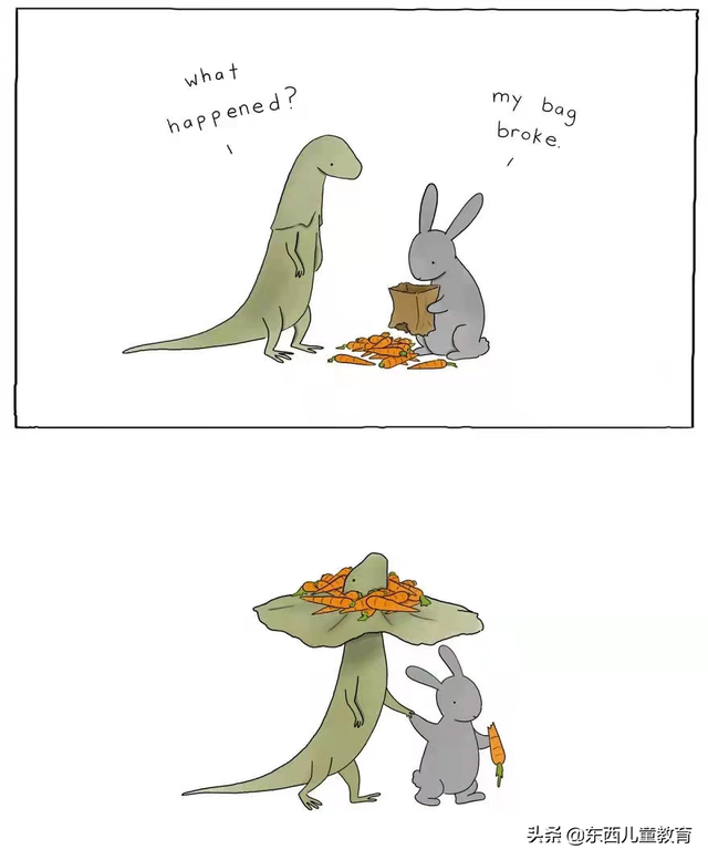 moobooks杂志，moobooks（让孩子又兴奋又有效的英语学习方式）