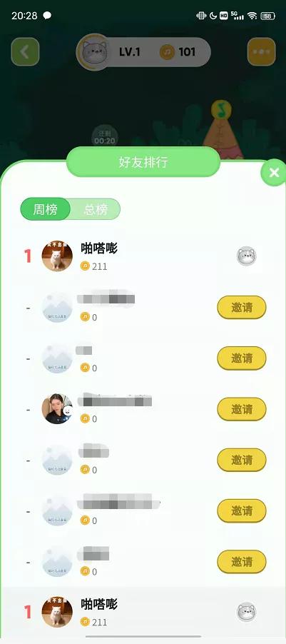 qq怎么设置拒绝任何人添加好友,QQ怎么设置拒绝任何人添加好友(年前封杀的功能,终于回来了) qq怎么设置拒绝任何人添加好友,QQ怎么设置拒绝任何人添加好友(年前封杀的功能,终于回来了)