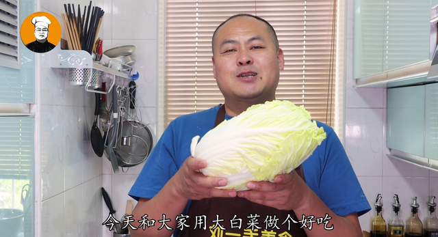 白菜包子馅怎么做好吃，夏天怎么做白菜馅包子（白菜包子这样调馅太香了）