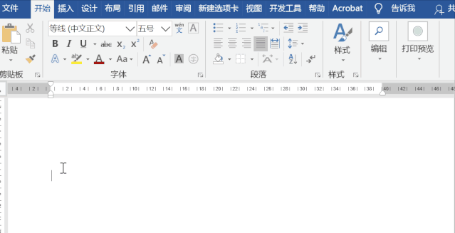 word文档表格中间被断开怎么办，word中表格跨页断开（几个Word操作时常常遇到的问题）