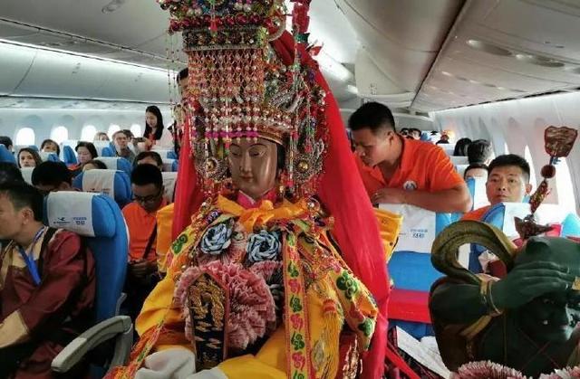 身份证350开头是哪里的，350开头的身份证是哪里的（没闹！妈祖身份证号曝光）