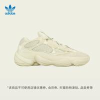 阿迪达斯三叶草官网，阿迪达斯adidas官方网站三叶草真假辨别（总结出的双11优惠活动解析和重点清单）