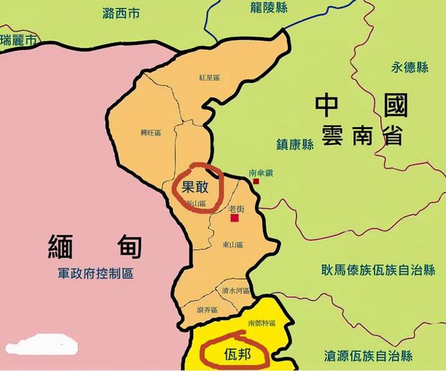 缅甸掸邦第三特区，缅甸临近中国哪个省（被美国人称为拉登、萨达姆之后的第三号恐怖分子）