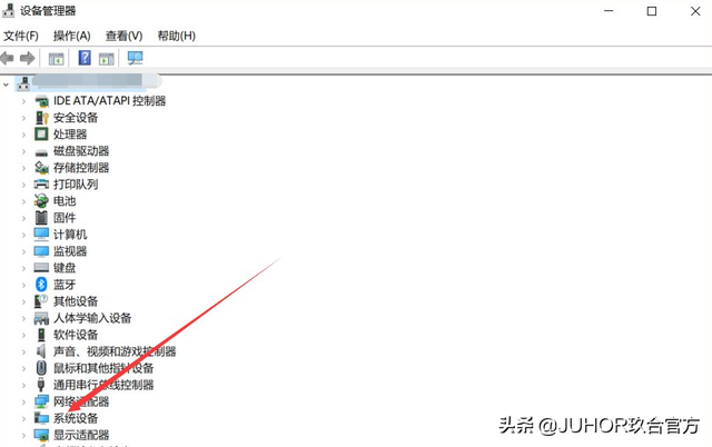 玖合内存条质量怎么样，玖合内存条是啥牌子（玖合内存条装机三问：怎么选）