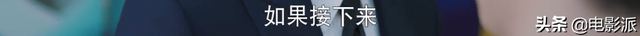 海洋之城演员表，海洋之城演员表张雅玫（张翰王丽坤这剧把我恶心到了……）