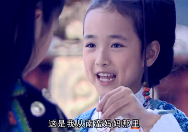 蒋俐玮（蒋立伟），《爆丸小子》的龙凌音（蒋俐玮近照）