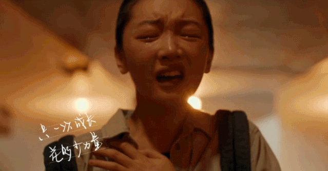 周冬雨是影后吗，周冬雨是影后吗知乎（周冬雨捧回金马金像双科影后）