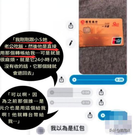 给老公的生日祝福语，暖心生日祝福语给老公（女儿发搞怪祝福语暖哭42岁妈妈）