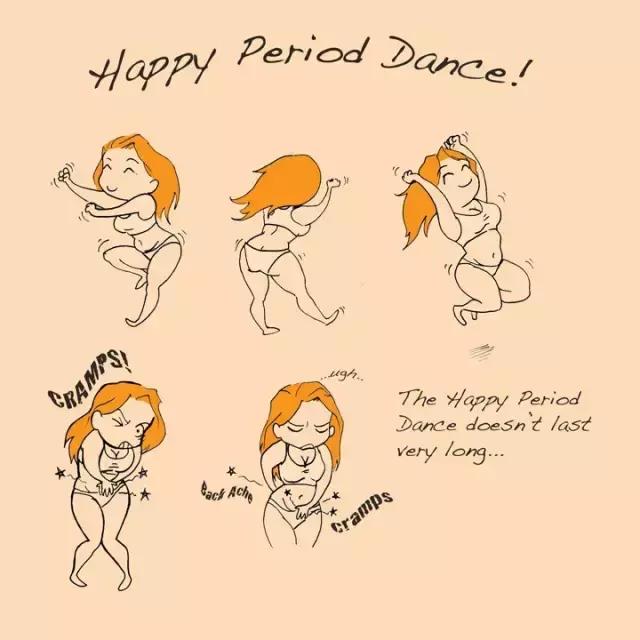 15毫克等于多少克，5mg是多少克（大姨妈宝典）