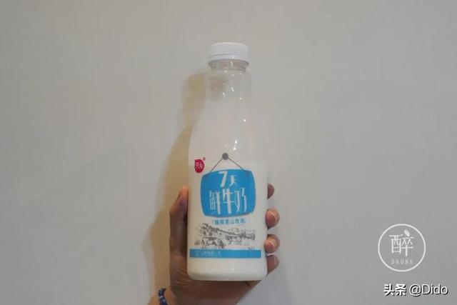 中国巴氏牛奶十大排行，中国巴氏牛奶十大排行品牌（快来看有你家冰箱常备款吗）