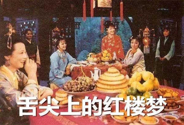 扑街是什么意思，电影扑街是什么意思（hāo羊毛、kuǎi一勺…这些常说的字你会写几个）