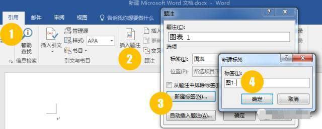 word目录页码与正文页码不一致，word2007、2010目录与正文页码不同（解决Word排版过程中遇到的格式）