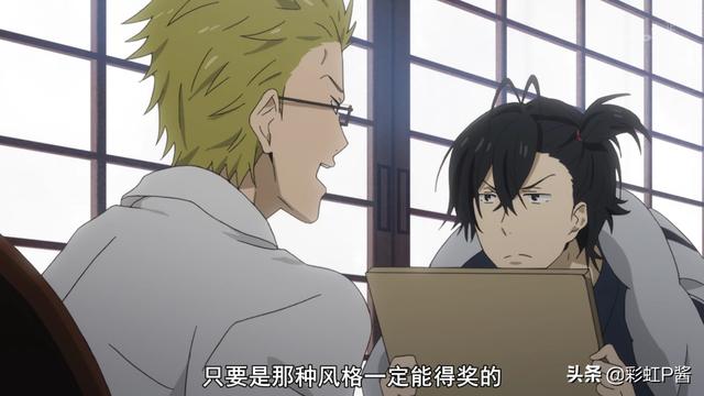银仙，微信头像，银仙（成年男人和没有血缘关系的女娃一起生活）