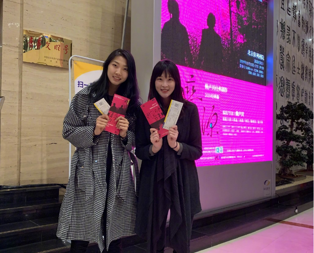 何炅身高体重，何炅个人身高体重（赠票惠若琪看暗恋桃花源）