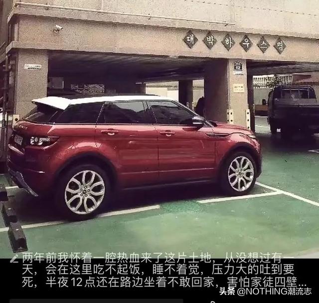 克罗心是什么档次，克罗心是什么材质（各国中国留学生的穿搭指南）