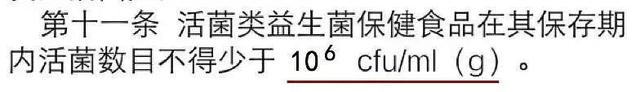 益生菌粉怎么吃，弄懂这4个问题，轻松调理肠胃