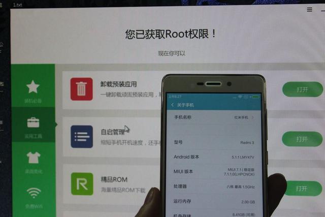 如何取消百度root，如何取消百度无痕浏览模式（又一神器停止更新）