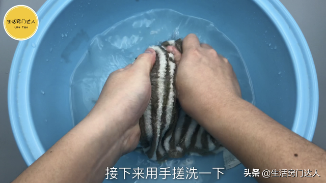 生活小常识毛巾的洗法，洗毛巾用什么方法洗（这是我见过洗毛巾最正确方法）