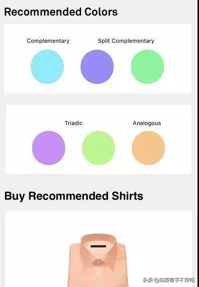 腰围尺码表，胸围尺码表换算（你的尺寸是多少，一拍就知道）