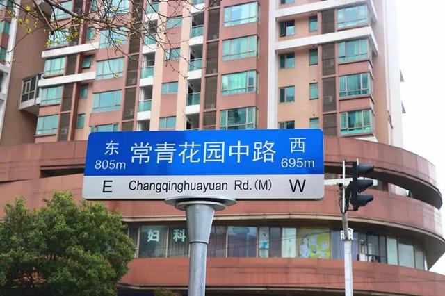 武汉奓山有什么好玩的，武山有啥好玩的（越分不清那些“路”）