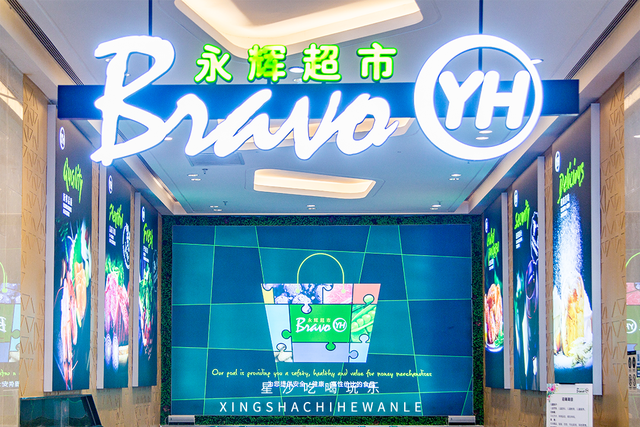 小天才z1s和z5的区别，小天才z5和z5（吃喝玩乐购5折起一网打尽）