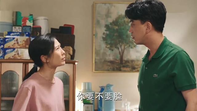 陶昕然是几婚，中国的“国民媳妇”这次终于抽到“王炸”了