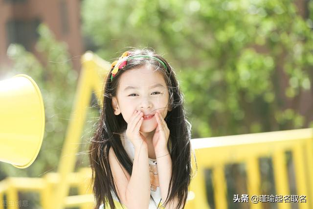 苡字取名寓意是什么，苡字取名女孩（带美好寓意的女孩名）