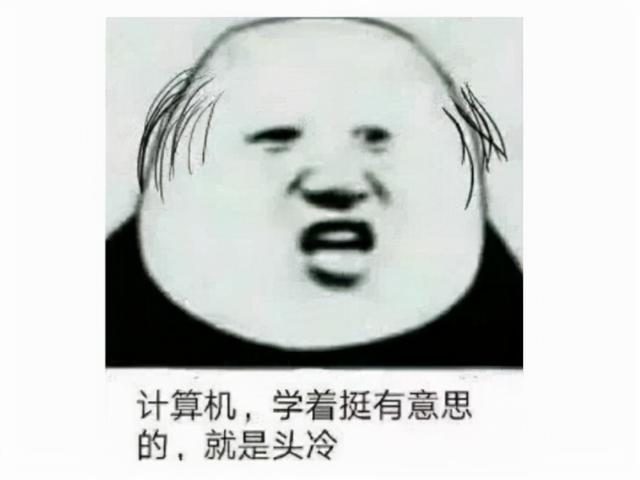 汉卡是什么，汉卡是什么年代的（80后童年都玩过的山寨游戏）