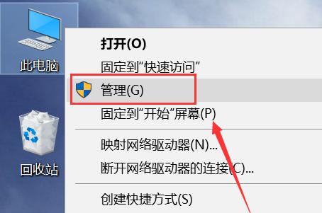 n卡控制面板最佳设置（电脑显卡配置排行榜）