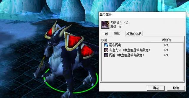 魔兽争霸怎么编队，魔兽争霸编队操作（看完这一大波改动）