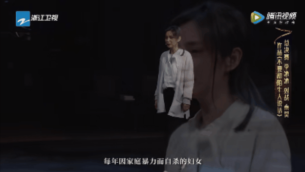 量体之刑是啥，量体之刑是怎么回事（不服输的李冰冰）
